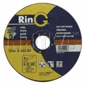 Картинка анонса товара «круг отрезной по металлу 22*1,8*230 ring (ринг) (10шт)»