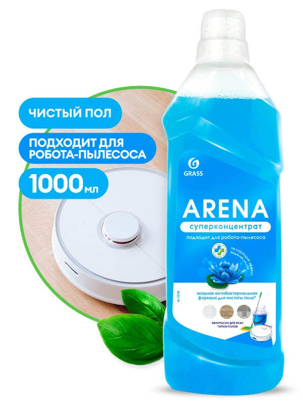 Картинка анонса товара «grass средство для мытья пола 1 л arena 125184/125904/125185/125905 грасс»