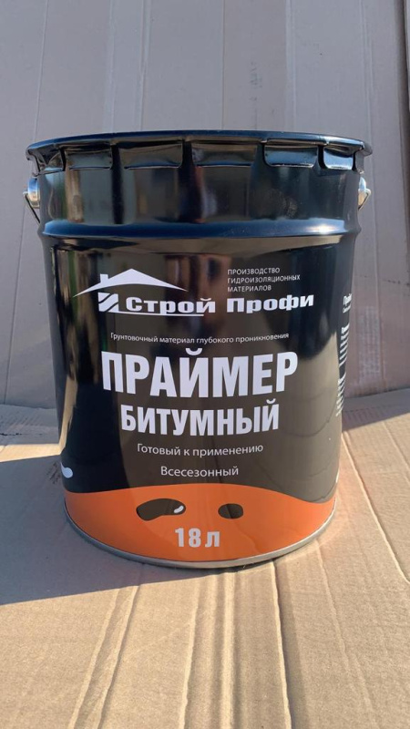 Детальная картинка товара «праймер битумный готовый стройпрофи 18л/16кг (48шт/под)» Детальная картинка товара «праймер битумный готовый стройпрофи 18л/16кг (48шт/под)»