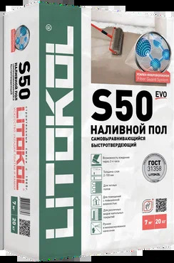 Картинка анонса товара «литокол(litokol) litokol s50 самовырав.смесь (20кг)»