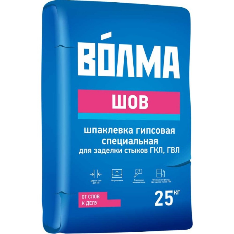 Детальная картинка товара «волма - шов (20 кг.) шпаклевка гипсовая(63)» Детальная картинка товара «волма - шов (20 кг.) шпаклевка гипсовая(63)»