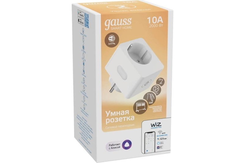 Детальная картинка товара «розетка умная (переходник сетевой) smart home 10а 2300вт ip20 207-253в с заземл. gauss 5510122» Детальная картинка товара «розетка умная (переходник сетевой) smart home 10а 2300вт ip20 207-253в с заземл. gauss 5510122»