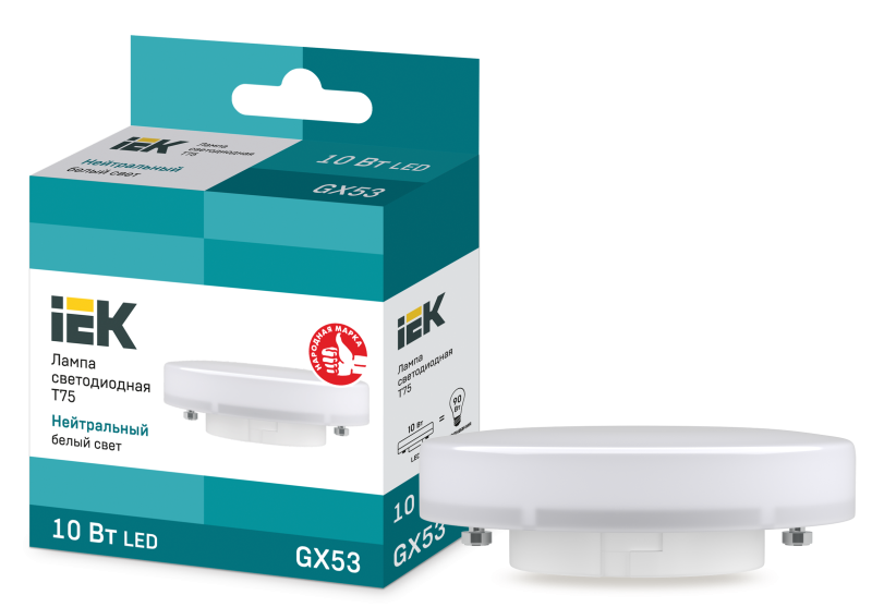 Картинка анонса товара «лампа иэк led gx53 10вт 4000к (таблетка)»