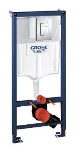 Детальная картинка товара «инсталляция grohe rapid "sl" 38772001 skate cosmopolitan (квадрат)(38536001+38732000)» Детальная картинка товара «инсталляция grohe rapid "sl" 38772001 skate cosmopolitan (квадрат)(38536001+38732000)»