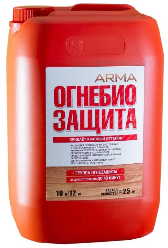 Детальная картинка товара «пропитка огнебио красная 10л 1-й степени arma» Детальная картинка товара «пропитка огнебио красная 10л 1-й степени arma»
