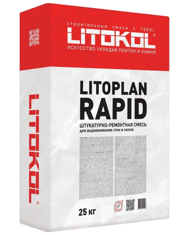 Картинка анонса товара «литокол(litokol) litoplan rapid штукатурная смесь (25 кг)»