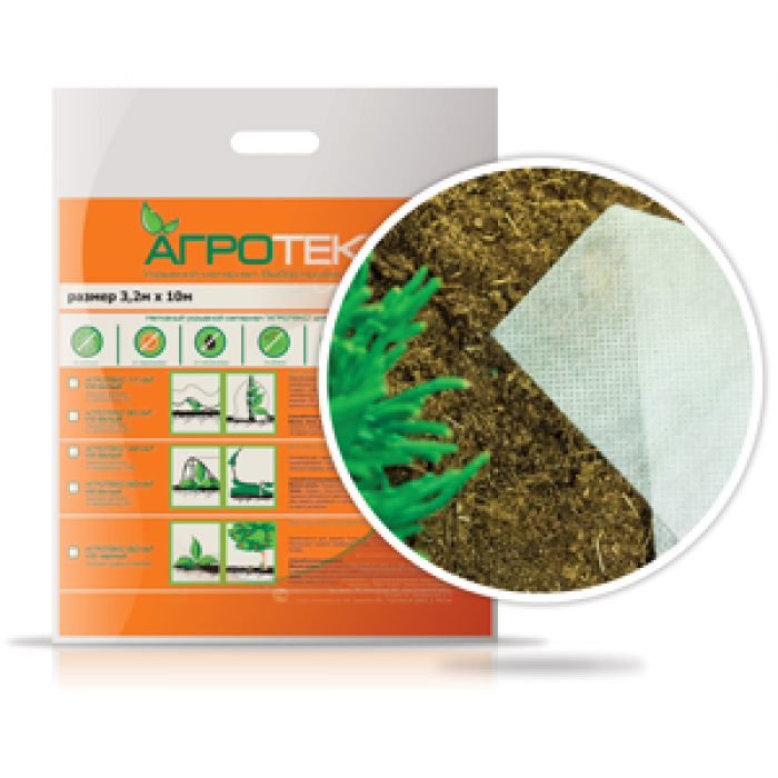 Картинка анонса товара «агротекс 30 (3,2*10 м)»