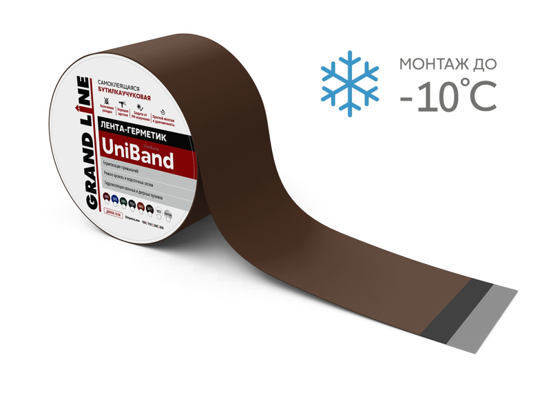 Детальная картинка товара «лента герметизирующая grand line uniband 10 м*10 см(коричневая» Детальная картинка товара «лента герметизирующая grand line uniband 10 м*10 см(коричневая»