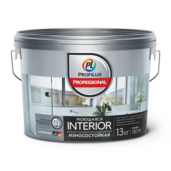 Картинка анонса товара «краска в/д "profiluxprofessional" interior моющаяся латексная для стен и потолков база 3 13 кг»