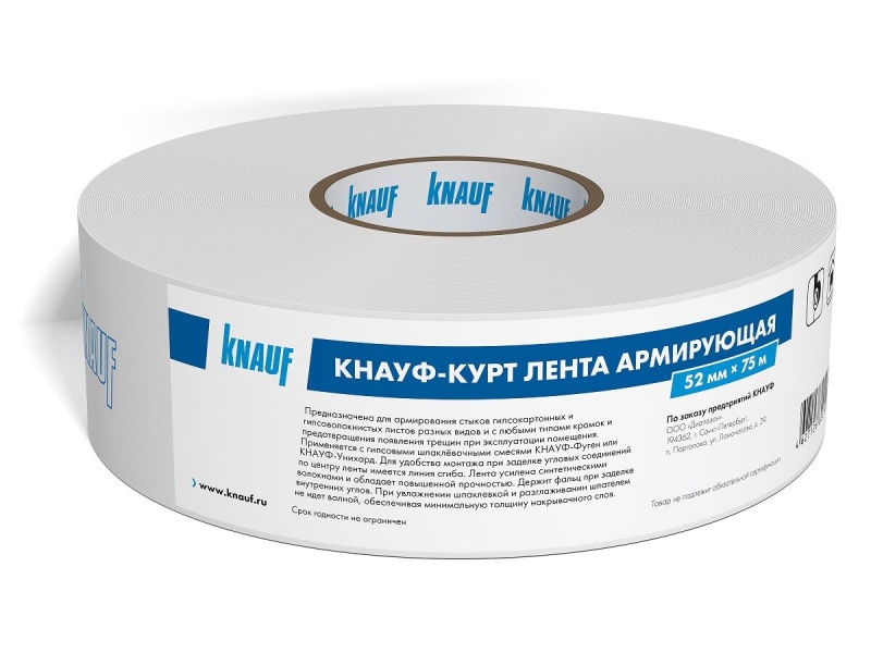 Детальная картинка товара «лента для швов "курт" knauf 75 м» Детальная картинка товара «лента для швов "курт" knauf 75 м»