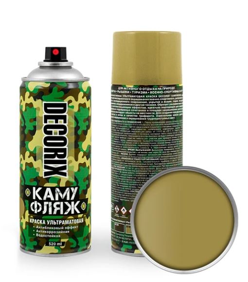 Картинка анонса товара «эмаль-аэр decorix камуфляж унив хаки камуфляж матовый 400мл № а93»
