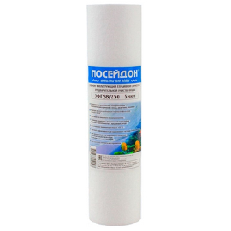 Картинка анонса товара «картридж мех.очистки 10" sl эфг 58/250-20 посейдон (50)»