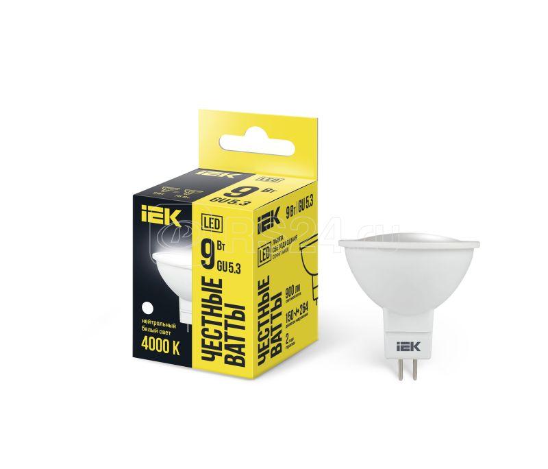 Картинка анонса товара «лампа иэк led mr16 9w gu5.3 4000к »
