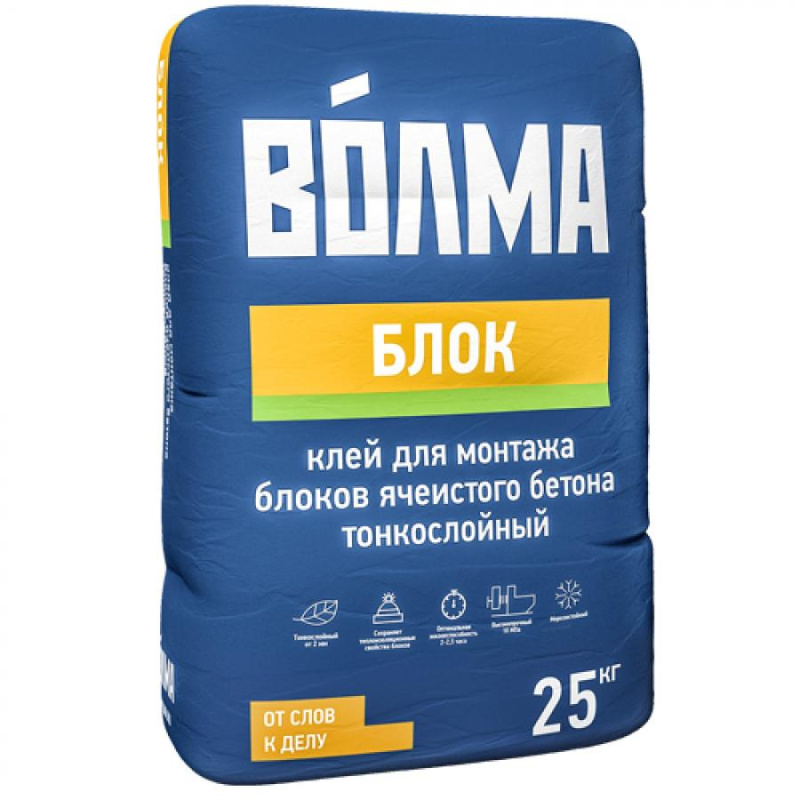 Картинка анонса товара «волма - блок (25 кг.) клей для ячеистых блоков(56)»