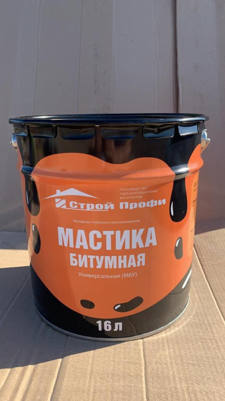 Детальная картинка товара «мастика мбу стройпрофи 16л/15кг (48шт/под)» Детальная картинка товара «мастика мбу стройпрофи 16л/15кг (48шт/под)»