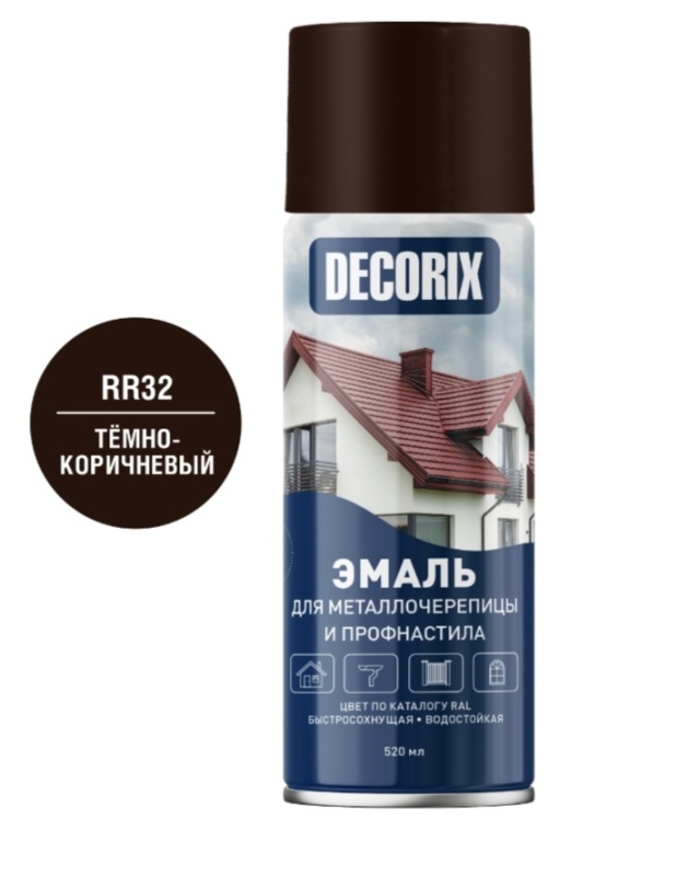 Детальная картинка товара «эмаль-аэр decorix для мет/черепицы rr32 400мл тёмно-коричневый» Детальная картинка товара «эмаль-аэр decorix для мет/черепицы rr32 400мл тёмно-коричневый»
