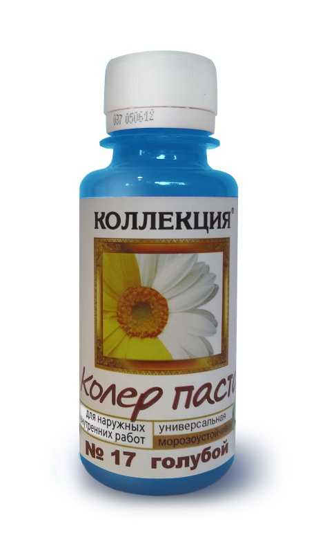 Детальная картинка товара «колер "коллекция" №17 голубой 0,1 л распродажа» Детальная картинка товара «колер "коллекция" №17 голубой 0,1 л распродажа»