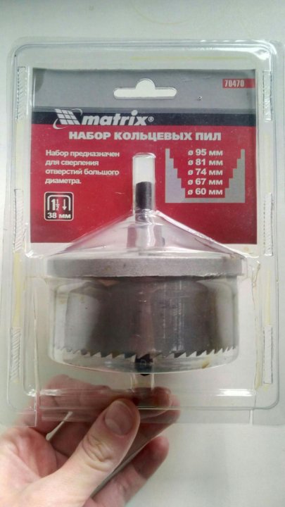 Картинка анонса товара «пила кольцевая 60-67-74-81-95мм 1,5" matrix 70470»
