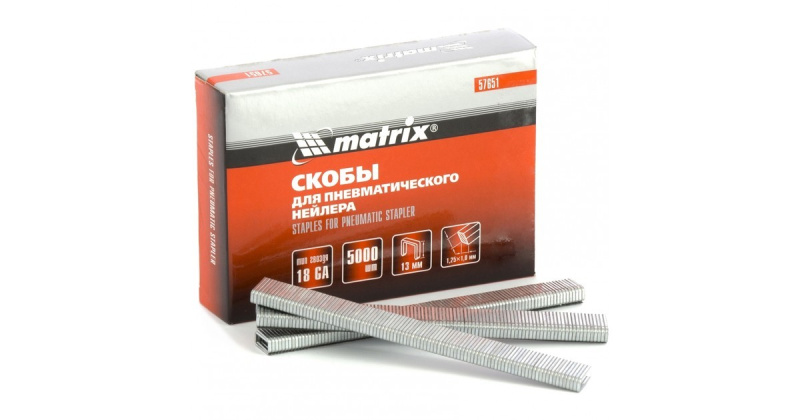 Картинка анонса товара «скобы для пнев степлера 18ga 1,25*1,0мм длина 19мм ширина 5,7мм (5000шт) matrix  (матрикс) 57655»