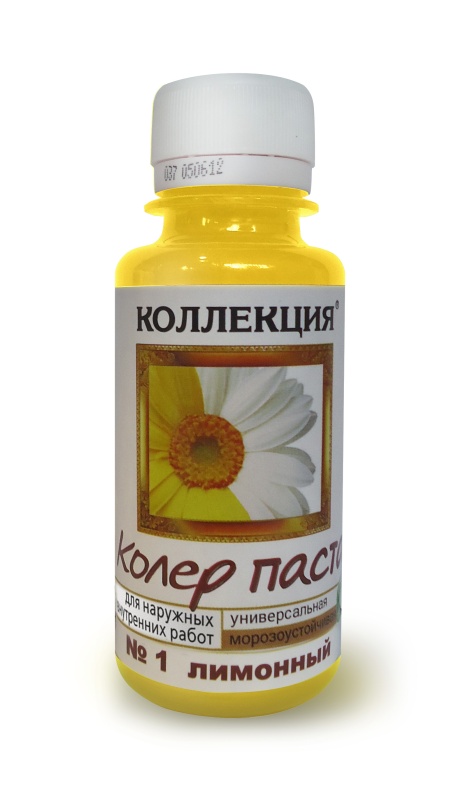 Детальная картинка товара «колер "коллекция" №01 лимонный 0,1 л (108) распродажа» Детальная картинка товара «колер "коллекция" №01 лимонный 0,1 л (108) распродажа»