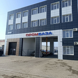 Фото для: Офисное помещение площадью 51 м²