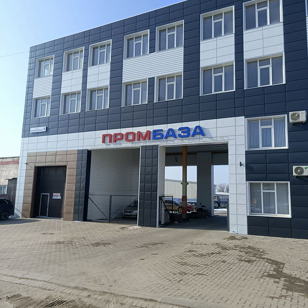 Фото для: Офисное помещение площадью 287.3 м²